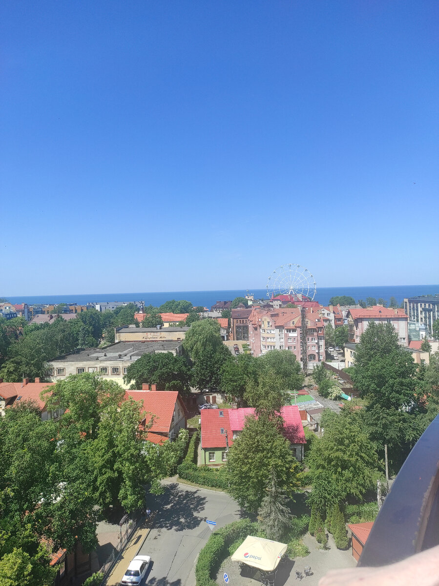 Зеленоградск 