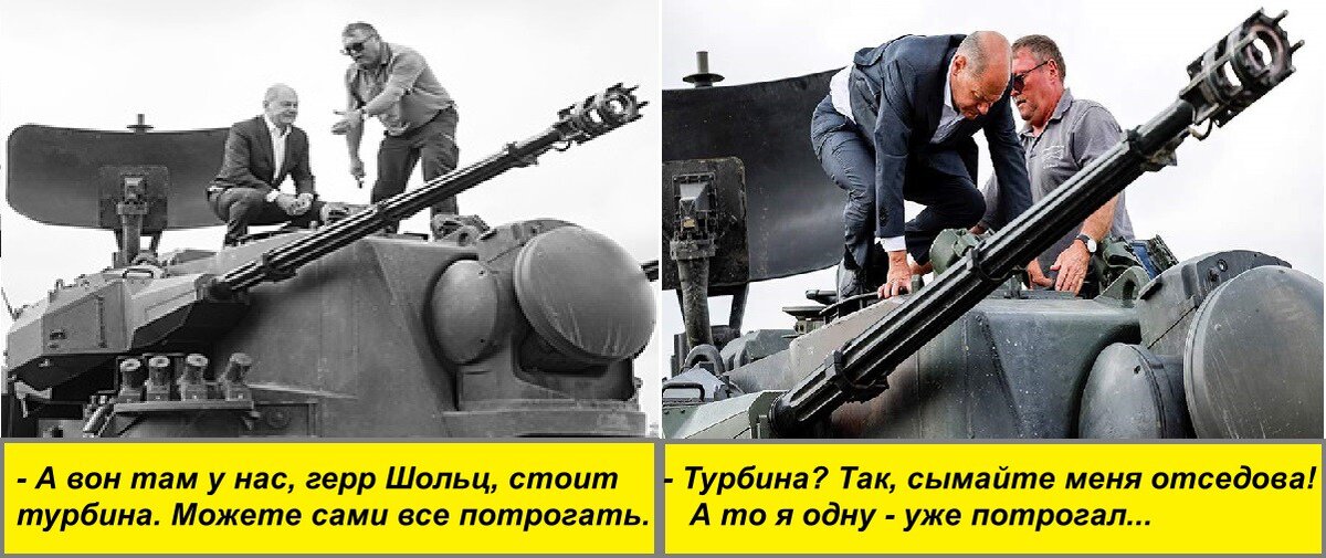 Изображение из открытых источников