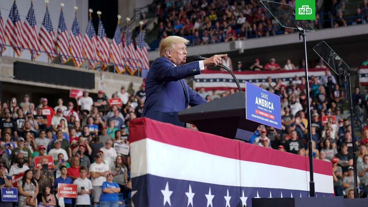    Фото: Associated Press © 2022, Mary Altaffer