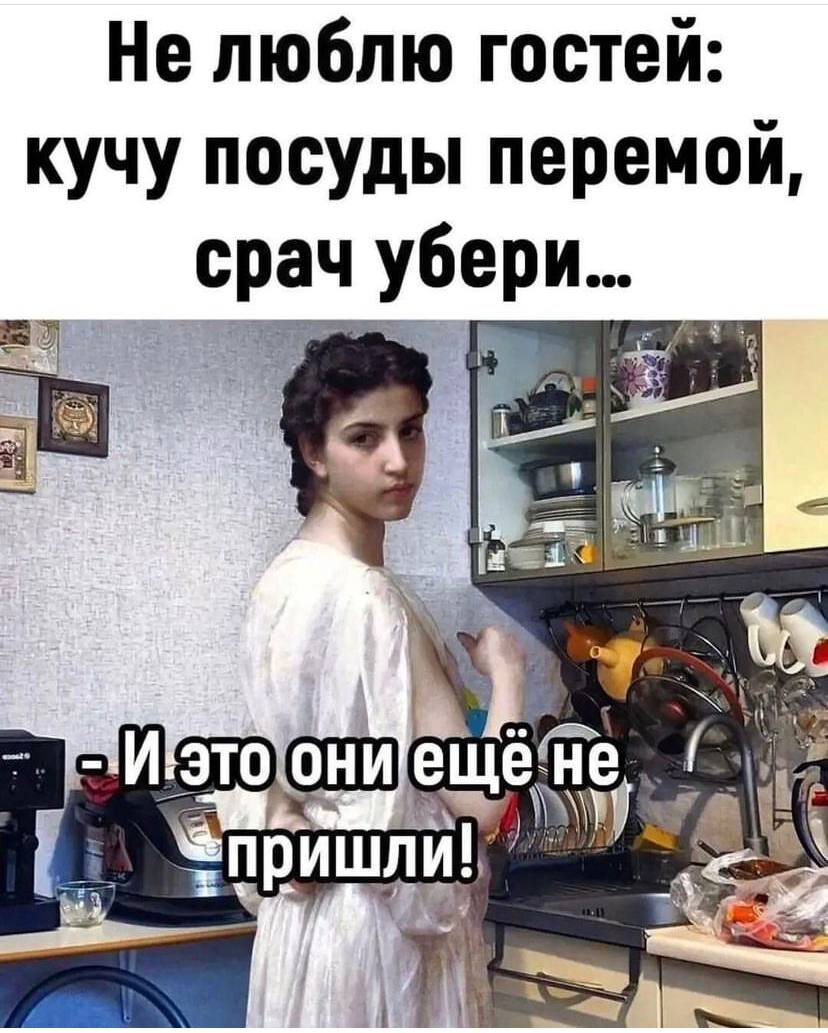 Посмеялся сам - поделись с другом!!!