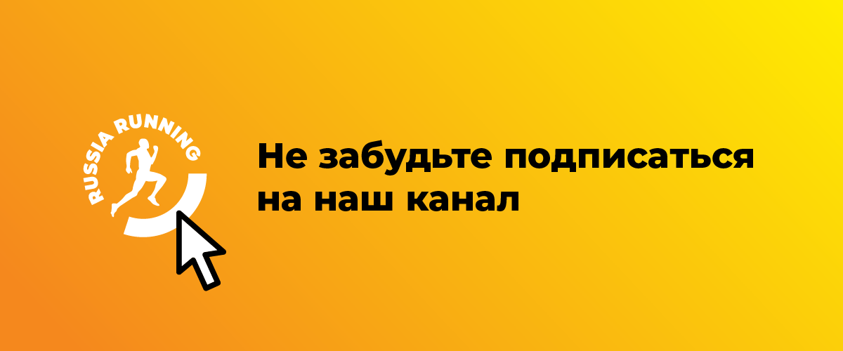 Бег при простуде: можно ли продолжать тренировки - 