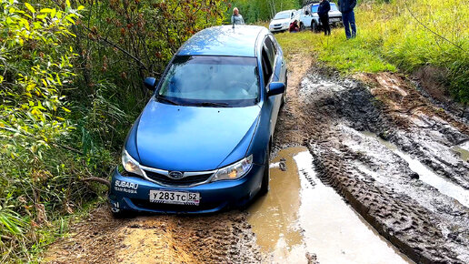 Download Video: Парень на Subaru Impreza натворил дел, рванул вслед за УАЗом