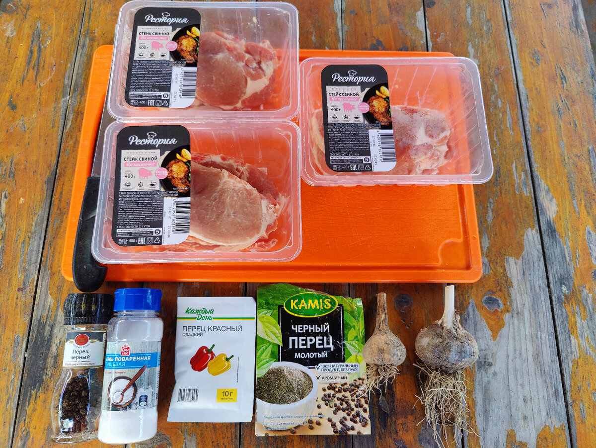 Что понадобиться для маринования шашлыка