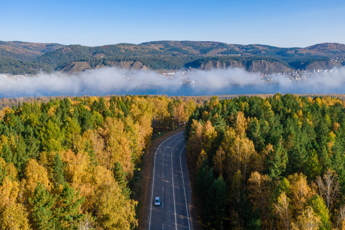 Картинки дивногорска красноярского края