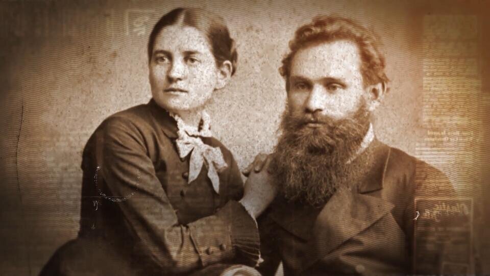    Скриншот видео