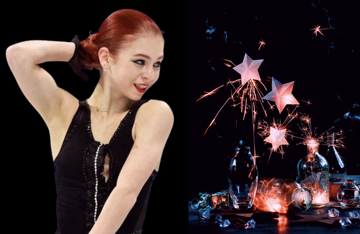 Александра Трусова 