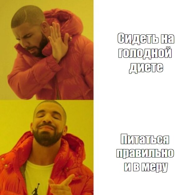 Как говорится, я за любой кипиш кроме голодовки :D