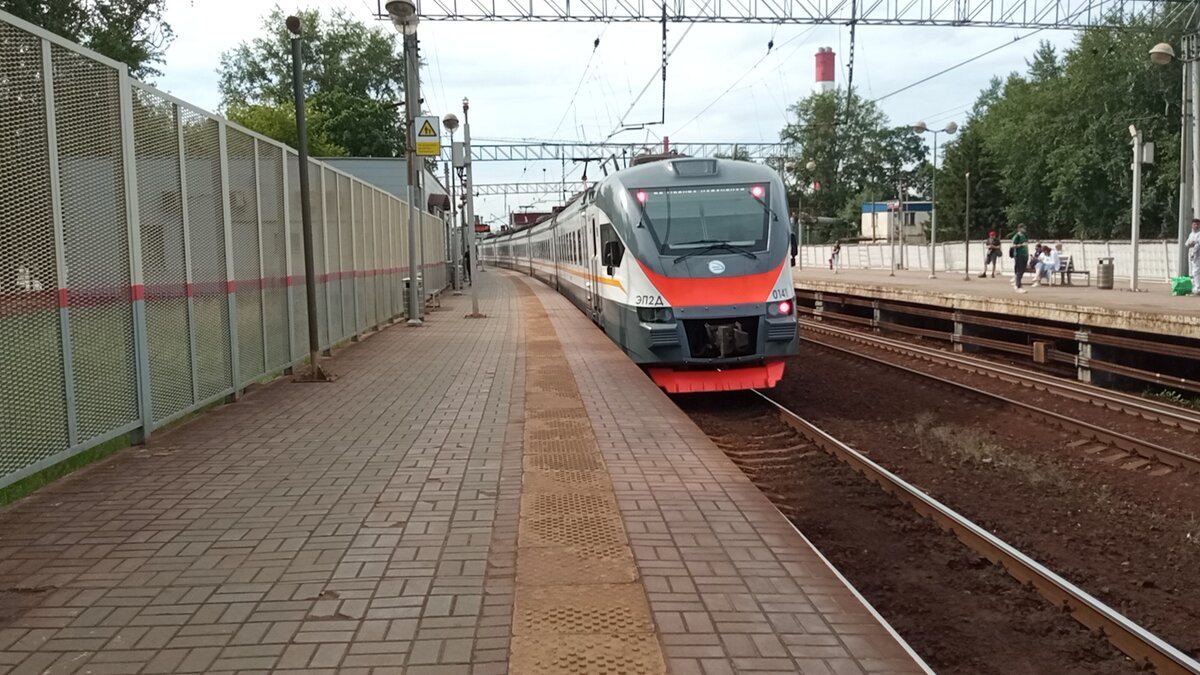 Эп2д-141