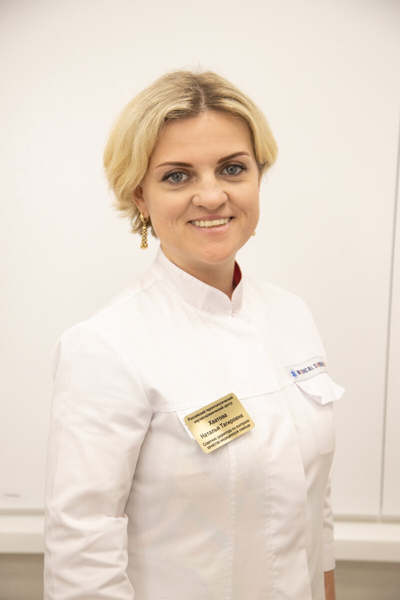 Наталья Хватова, заведующая отделением стоматологии, врач стоматолог-терапевт высшей категории Российского геронтологического научно-клинического центра РНИМУ им. Н. И. Пирогова Минздрава России.
