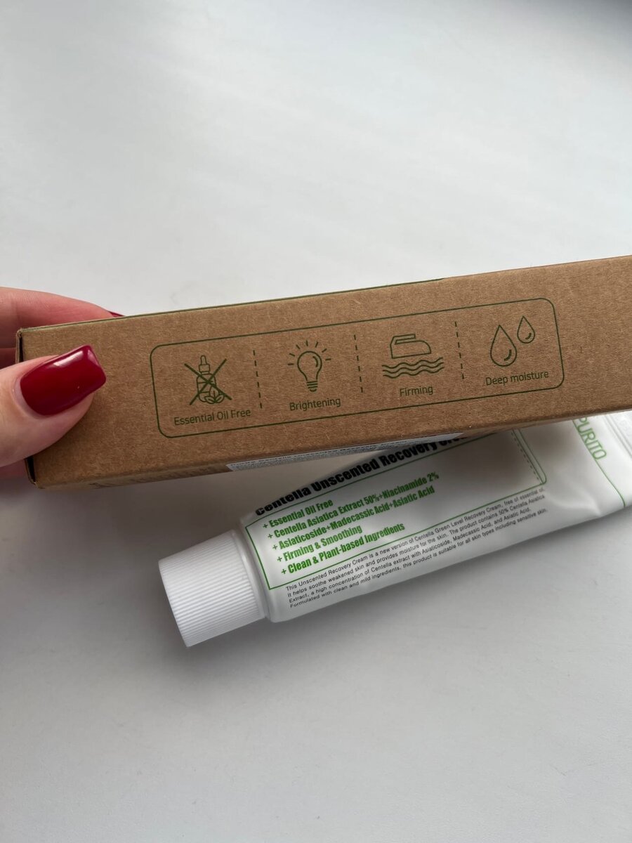 Purito Centella Unscented Recovery Cream 