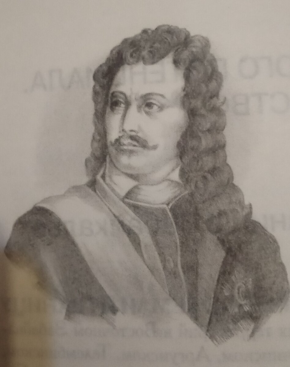 Основатель Кяхты Савва Владиславич-Рагузинский (1669-1738).