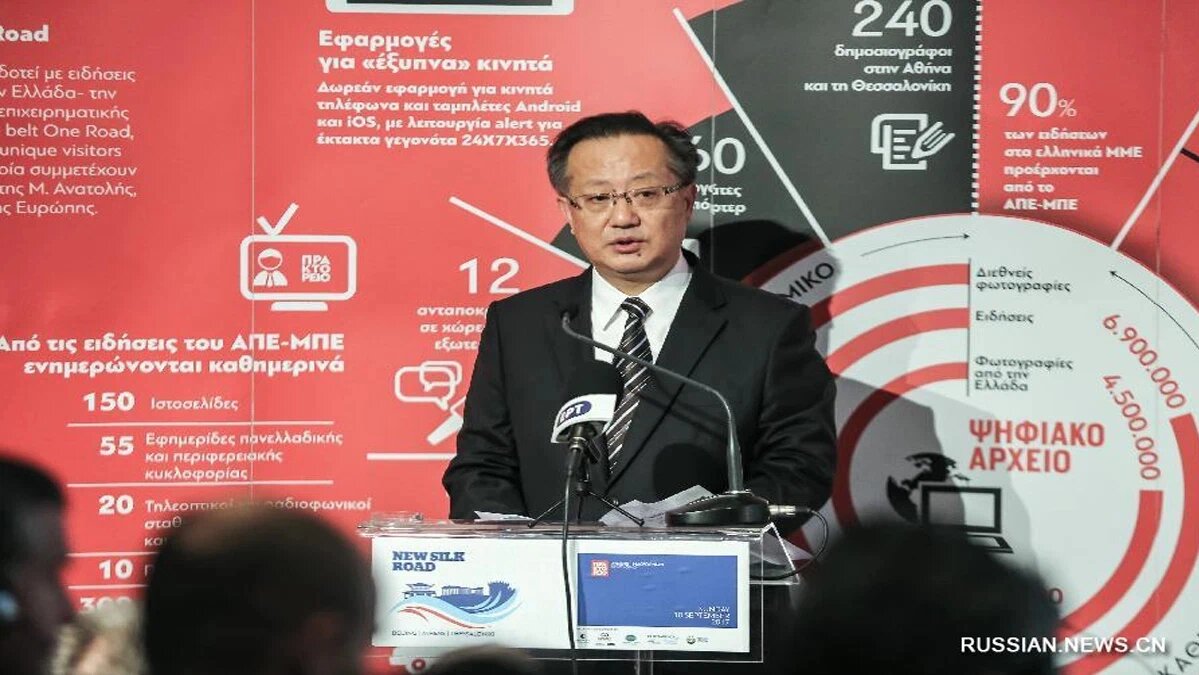 Лю Хун - китайский аналитик