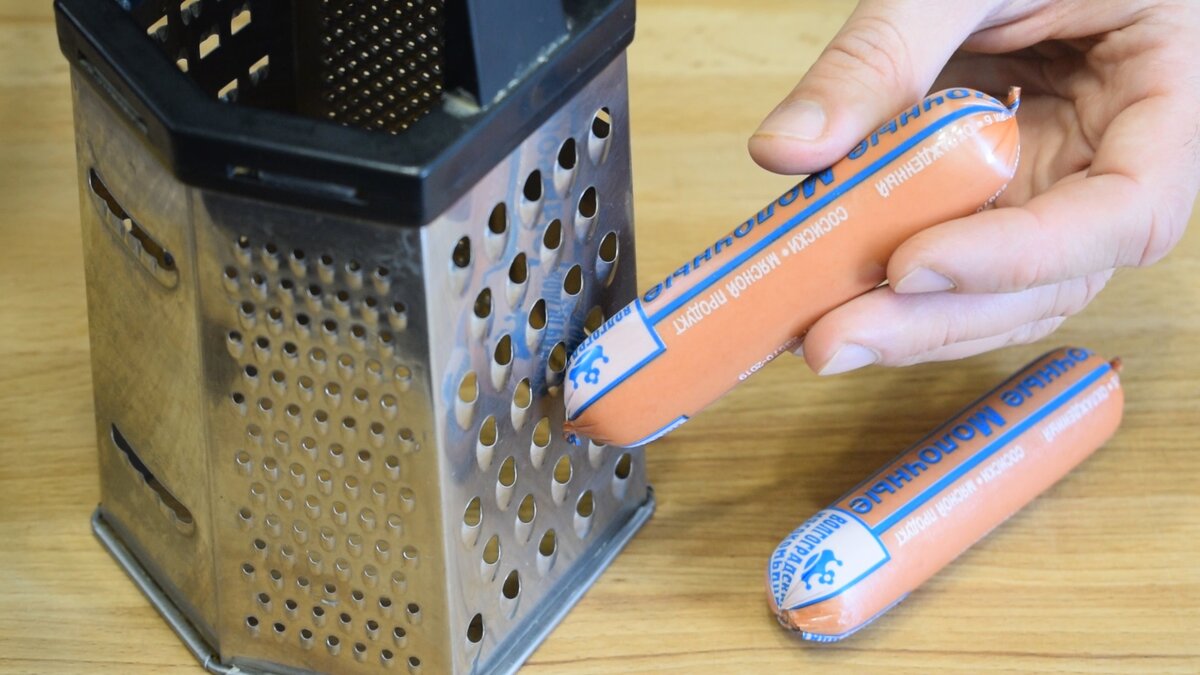 листайте вправо