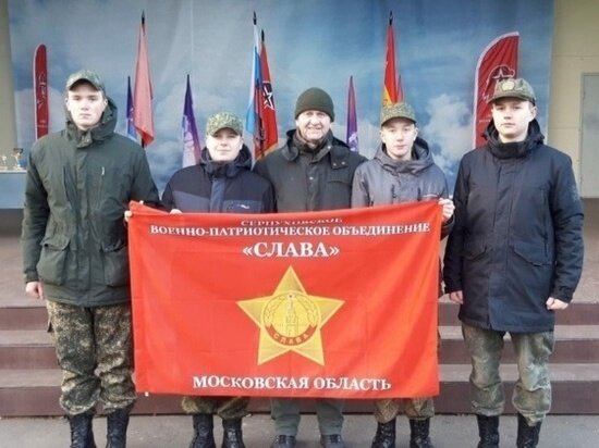     Фото из официального аккаунта «ЦВР» г.о. Серпухов в сети «ВКонтакте»