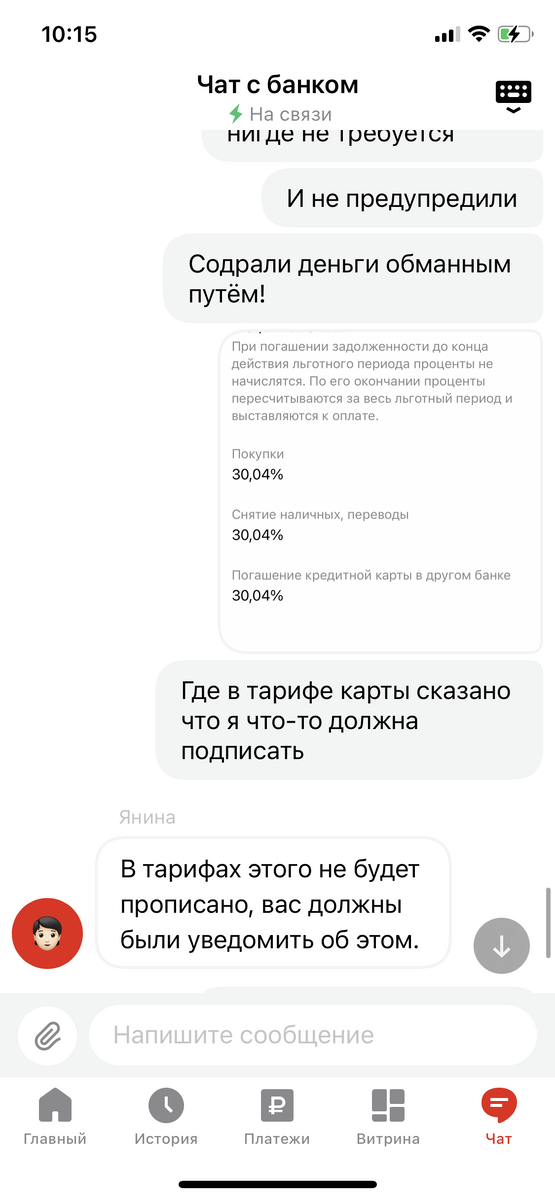 -2-3