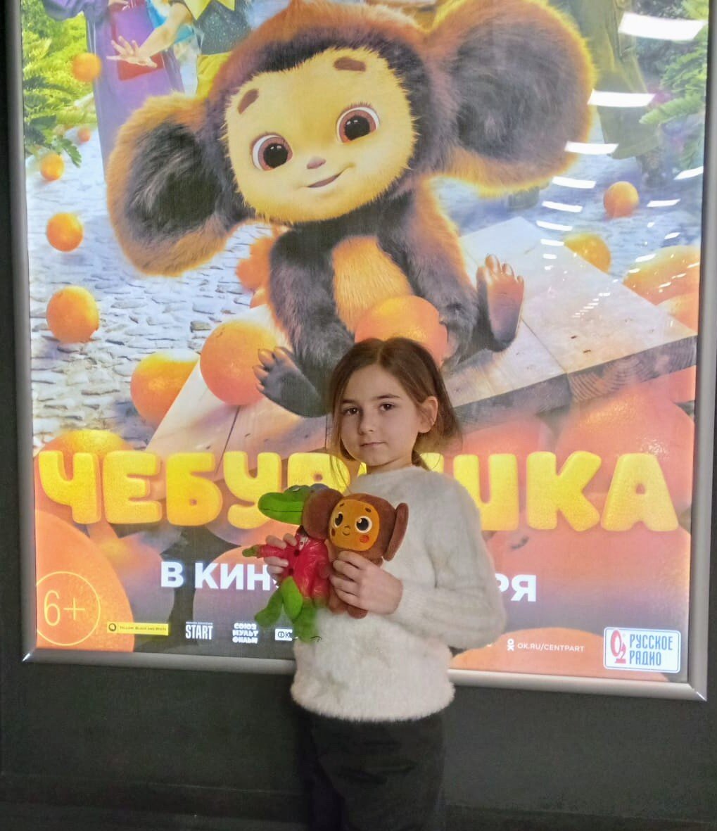 Новочеркасск. Кино 