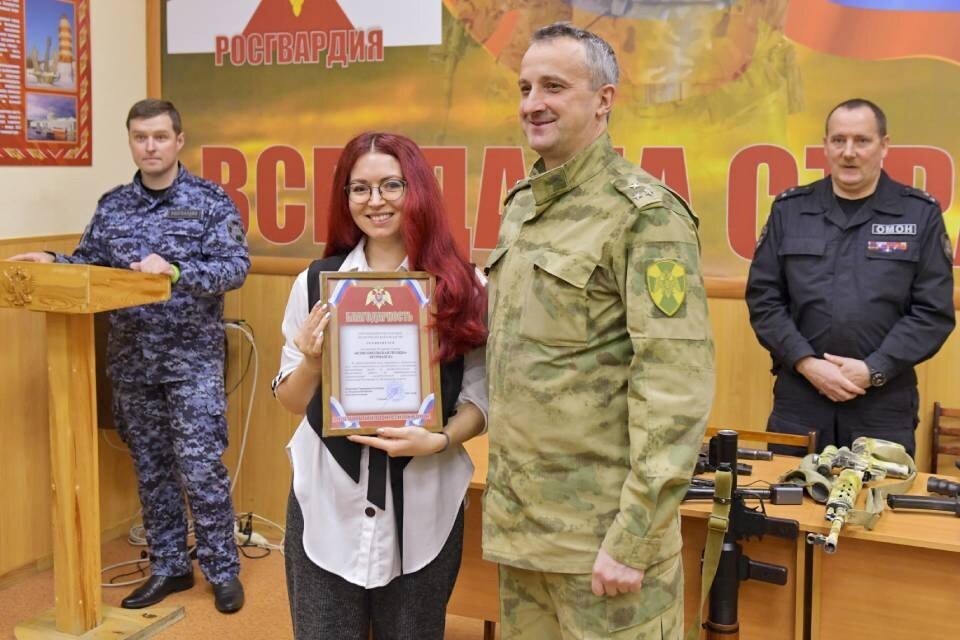     Коллектив "Комсомольской правды"-Мурманск" получил благодарность от Управления Росгвардии региона. Олег ФИЛОНОК