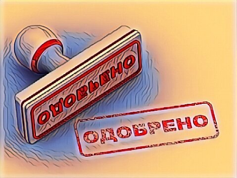 Сколько на самом деле стоит кредит?
