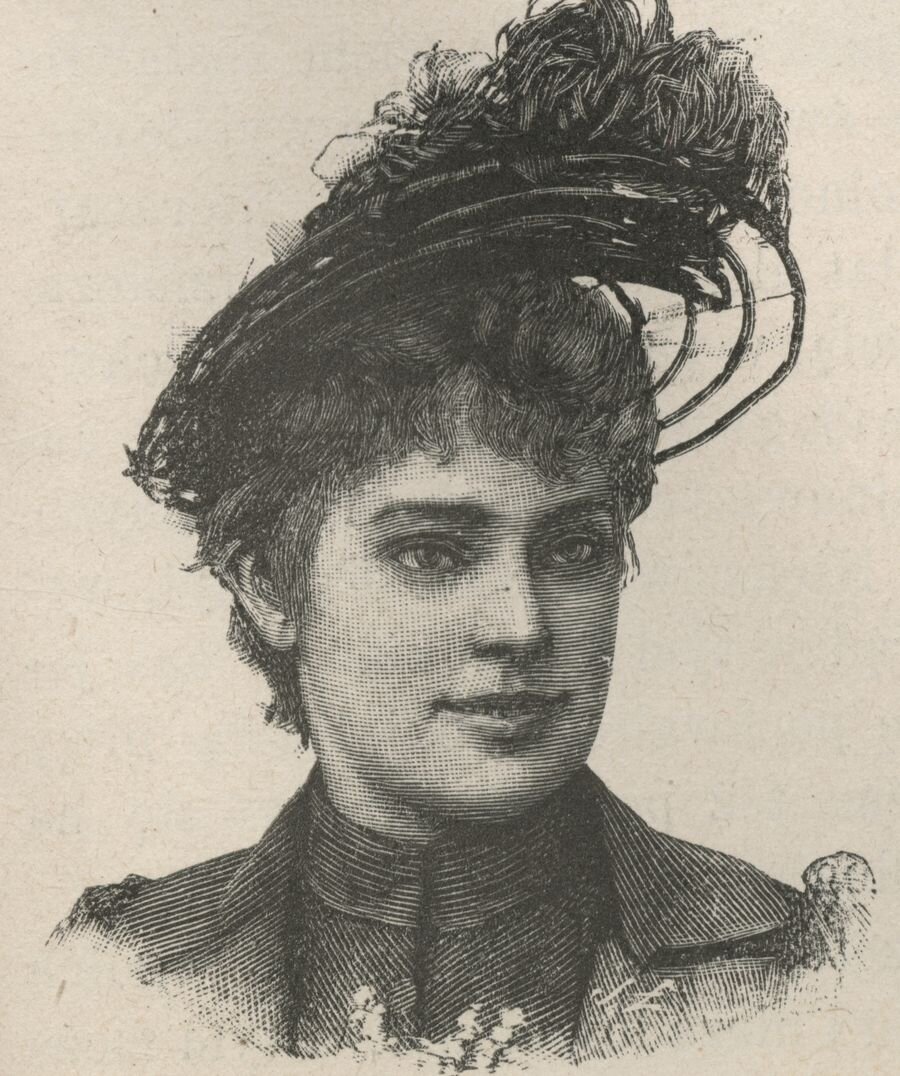 Мария Висновская