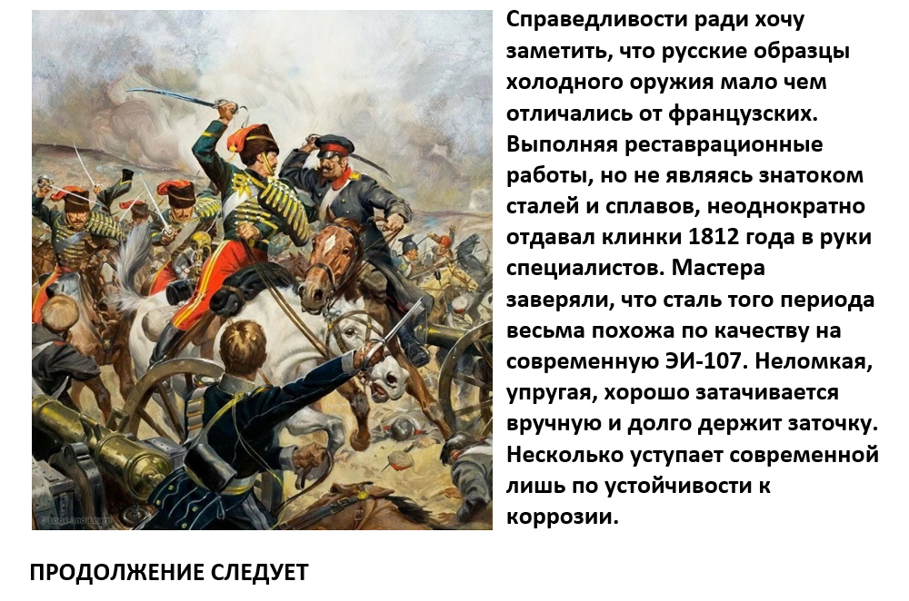 В тг был очень давно что значит