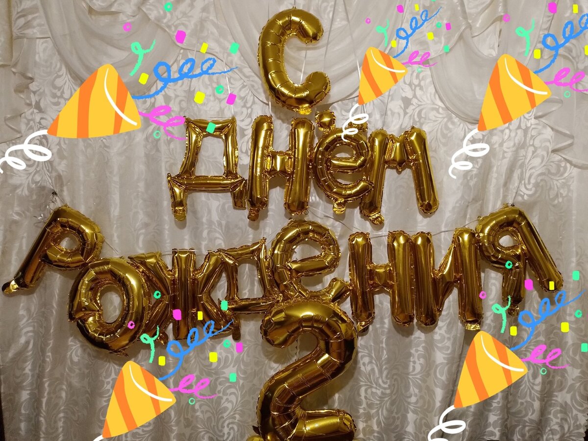 Фото автора статьи