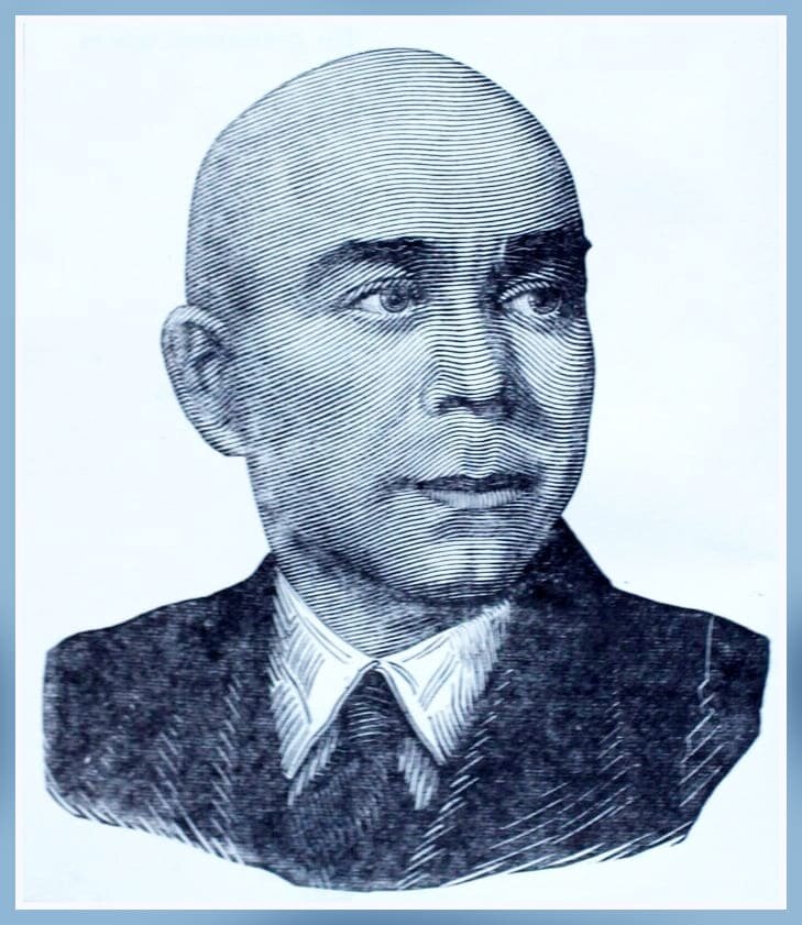 Гравюра Л.С. Быкова