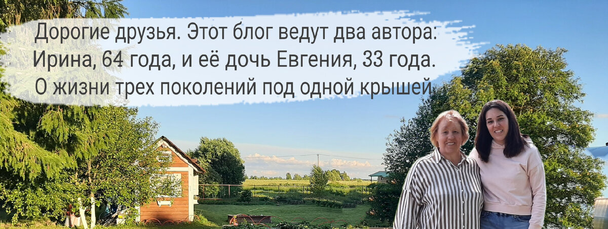 Добавьте описание