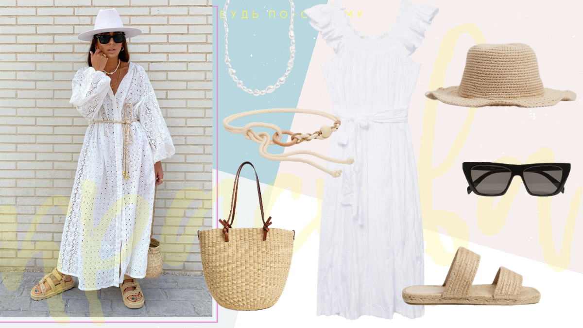 Фото: Инстаграм @laura_eguizabal