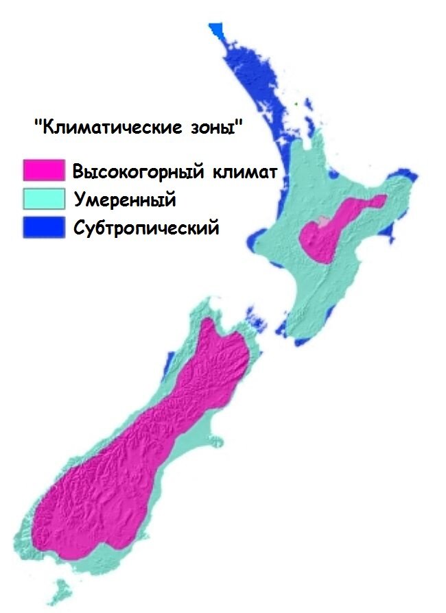 Климатическая карта новой зеландии