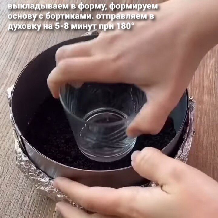 -2-2