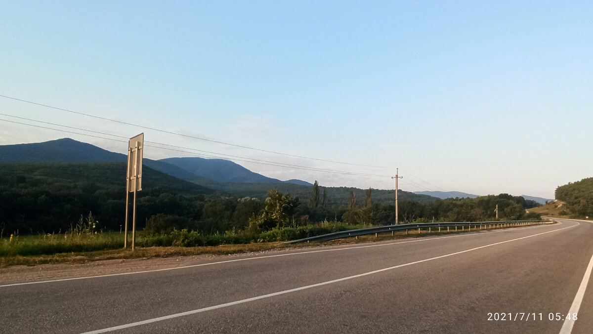 По дороге в аэропорт