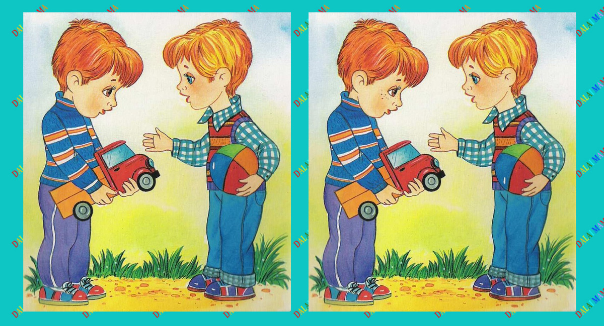 Авторская головоломка 