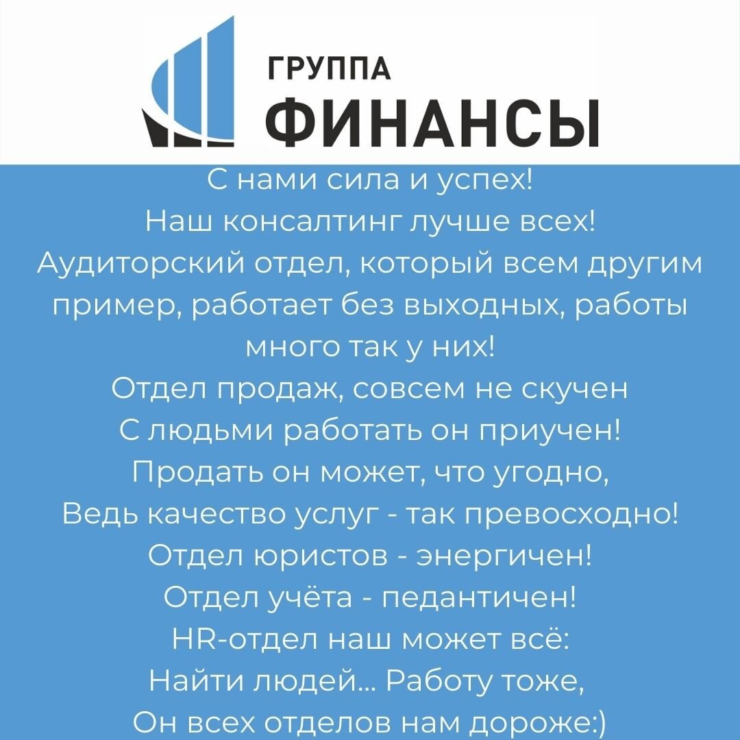 Дело не в кофе. О важности корпоративной культуры | Сапелкин Виталий |  Налоговый Терминатор | Дзен