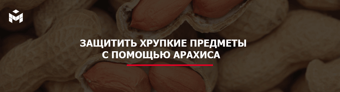 https://www.mobius-sklad.ru/