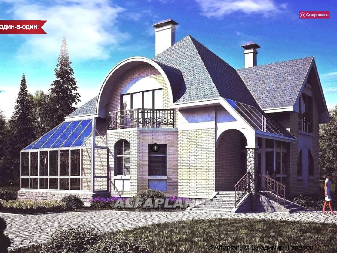 Проект загородного дома "Соло" 63А. 