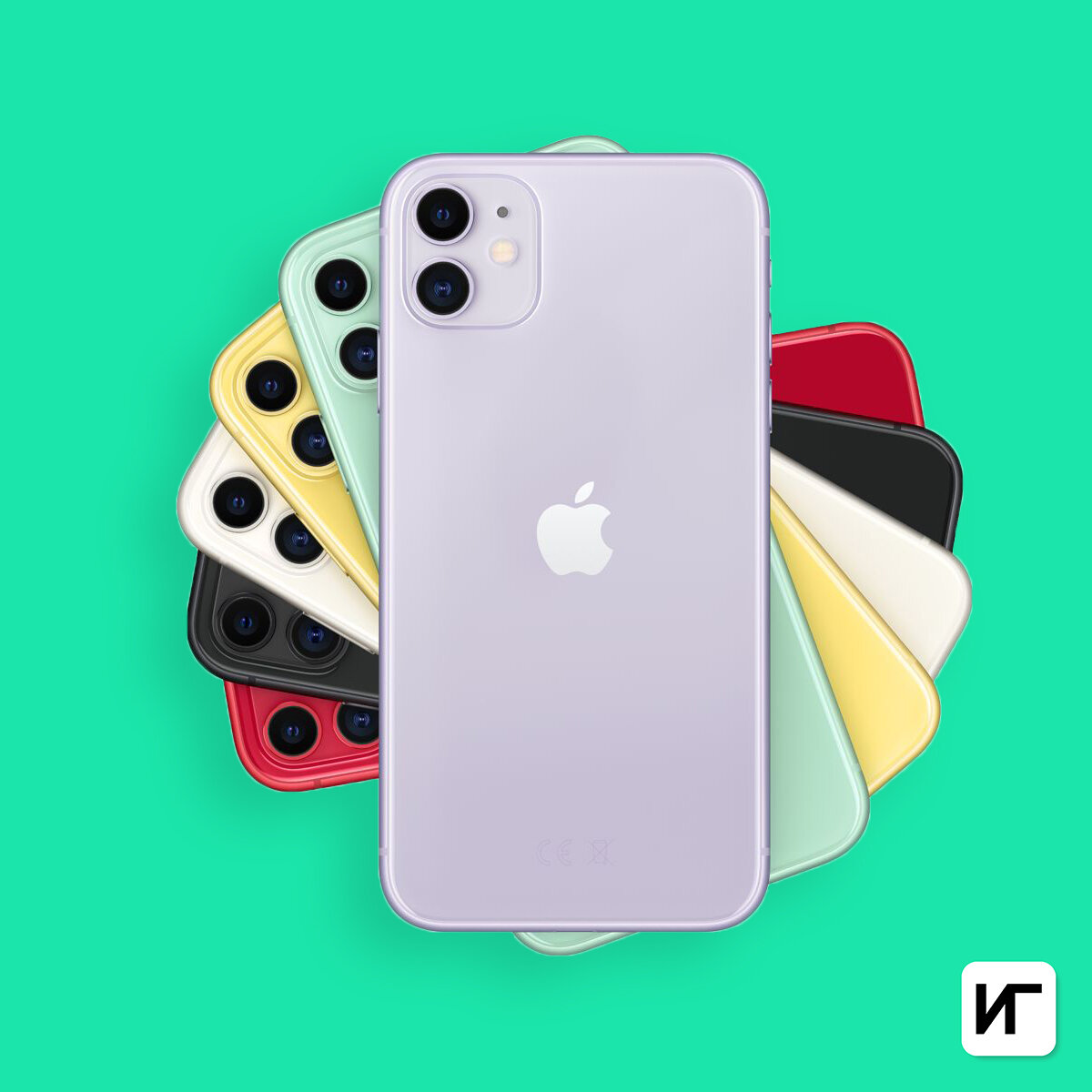 Все цвета iPhone 11