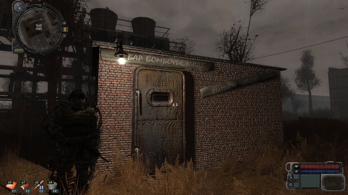 2. Сталкер большая зона 2022. Сталкер локация предбанник. Е. Stalker тень чернобыля ogsr engine.