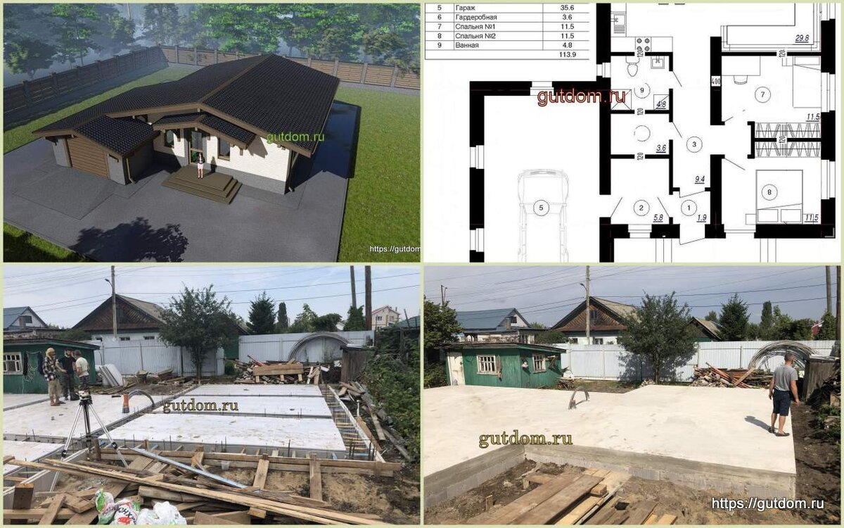 строительство дома по проекту