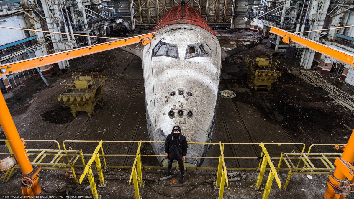 Узнал, почём был продан (и перепродан) знаменитый заброшенный Буран ...