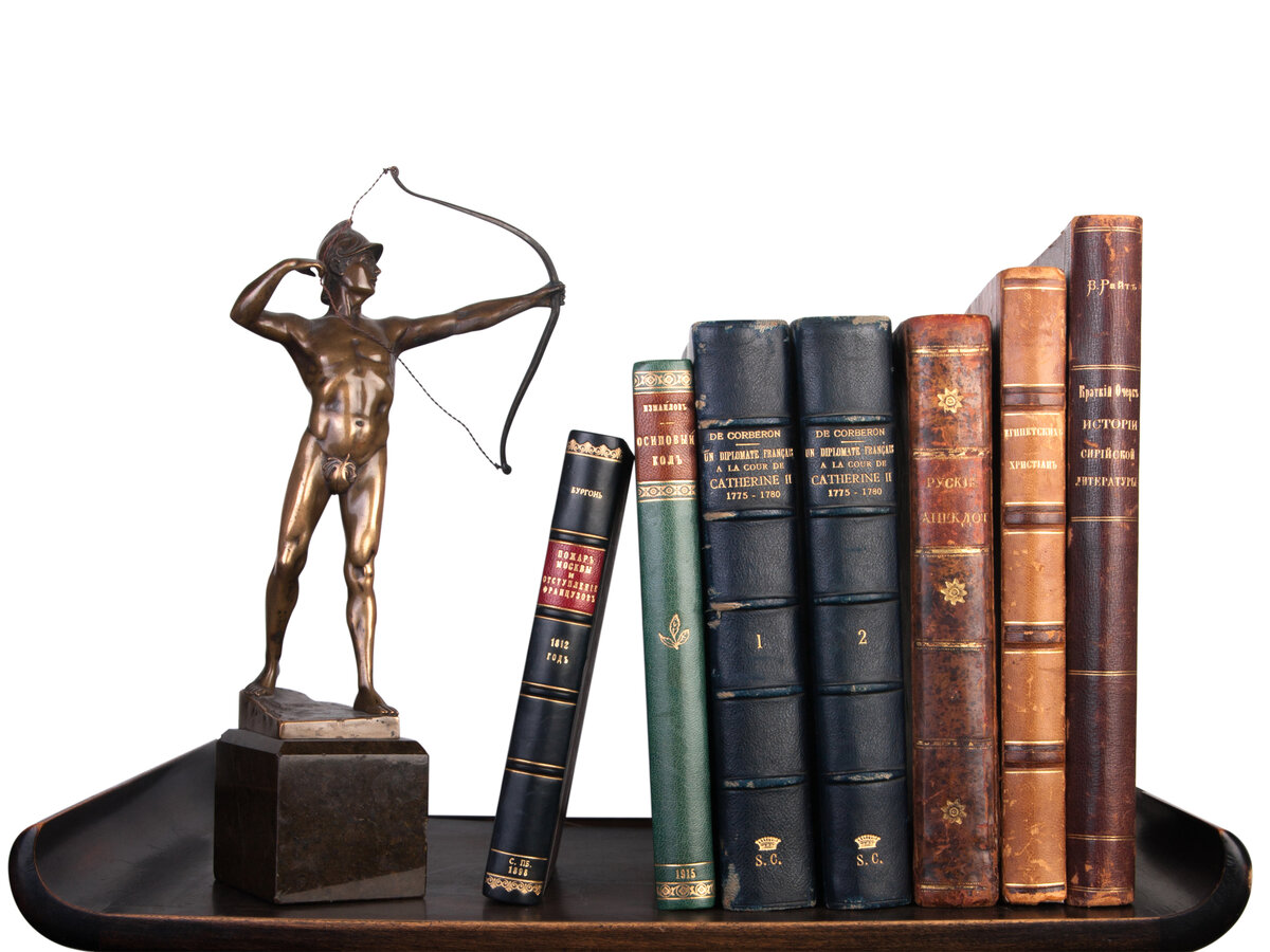 Антикварные книги