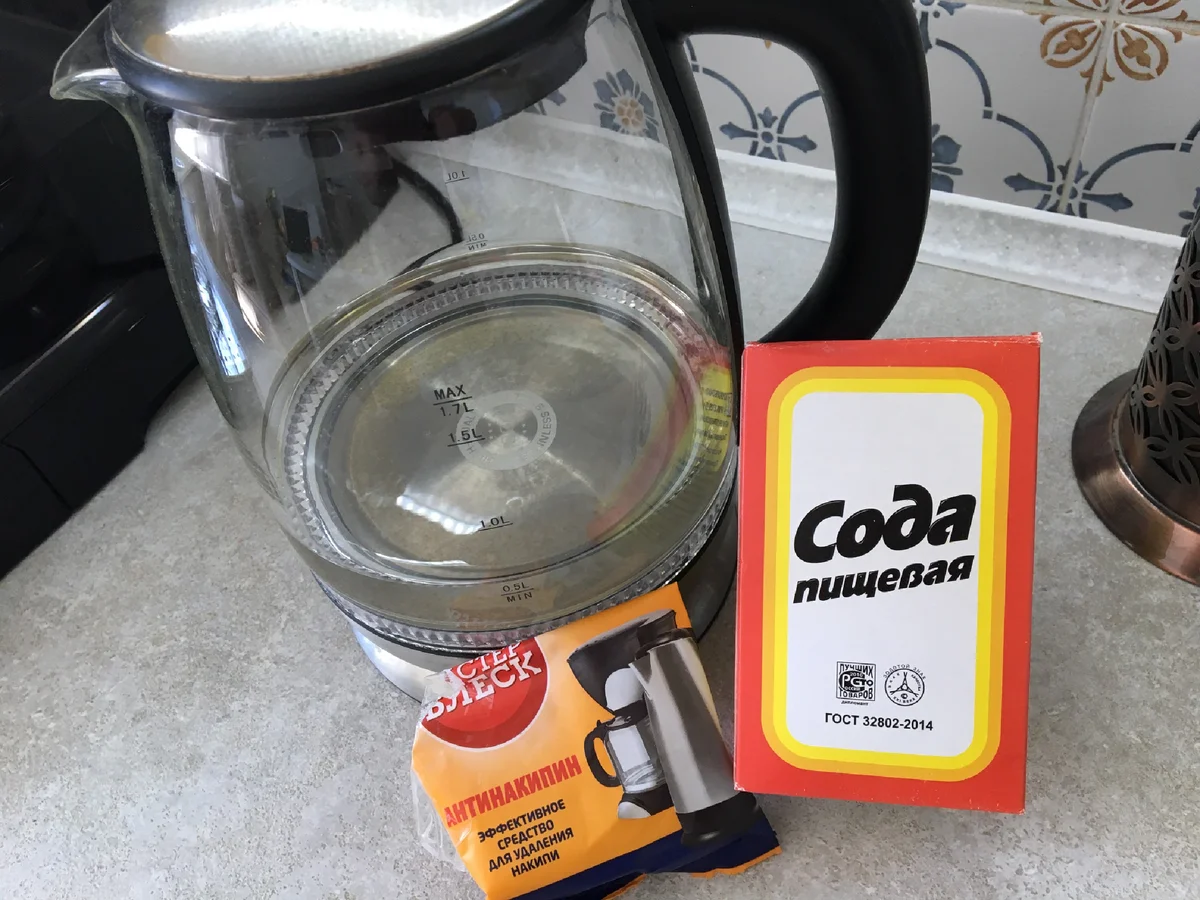 Фотография взята из источника cpykami.ru