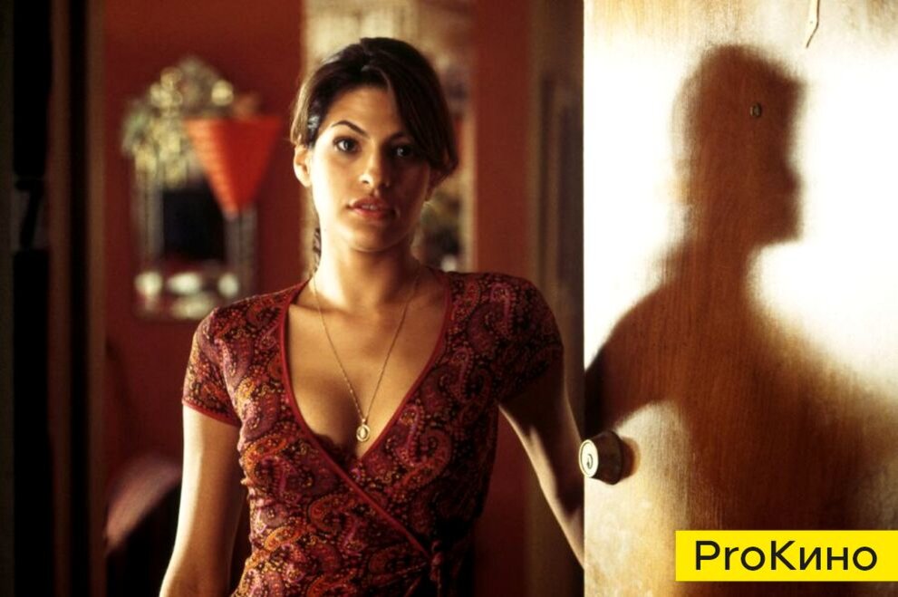 В фильме "Тренировочный день"