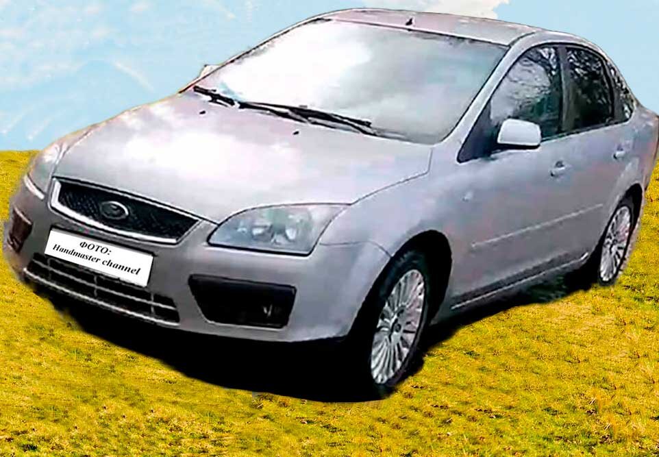 Форд Фокус второго поколения до сих остается одним из самых популярных автомобилей своего класса