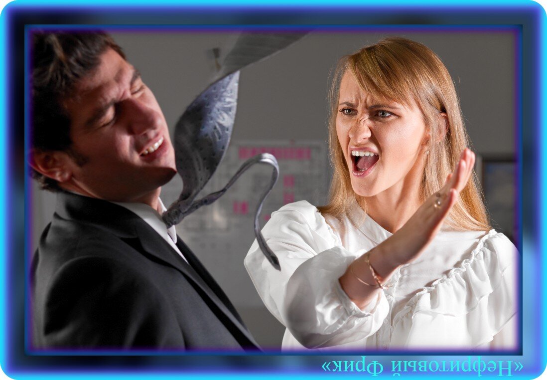 Иллюстрация взята из Яндекс-картинок. Обработка автора статьи. "До звона в ушах!"