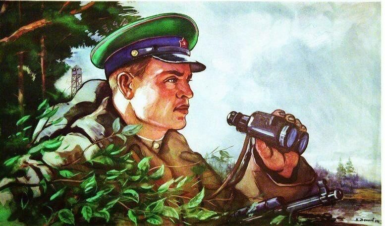 Пограничник/ Источник Яндекс картинки