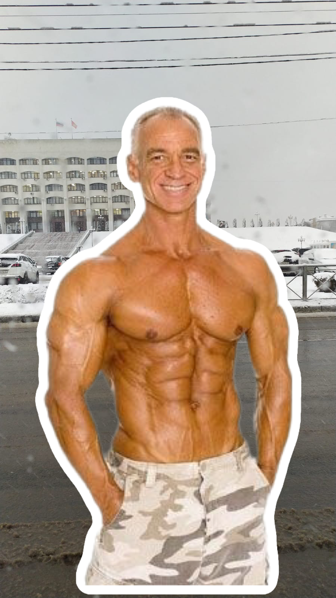 Можно ли после 40 так выглядеть?