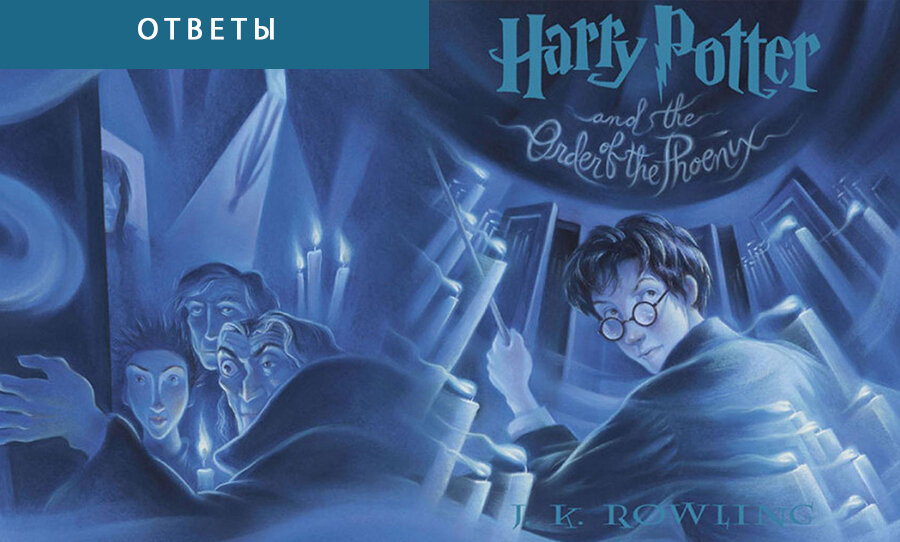 Ответы на тест. Листайте галерею!