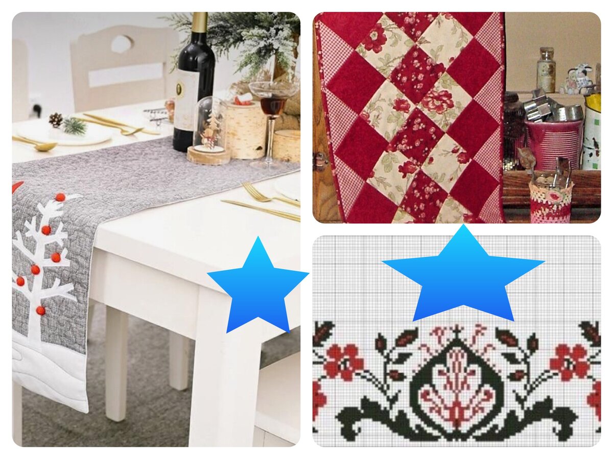 дорожки и их варианты отделки