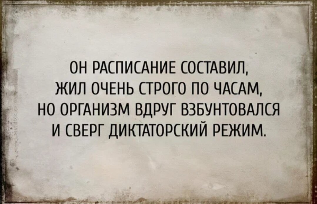 "Нескладушки" от автора Морской цветок. Взято с Яндекс. Дзен из моих подписок. Кто не знаком - рекомендую весьма. Ссылка будет в конце статьи. 