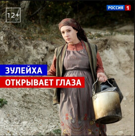 изображение из сети интернет и в свободном доступе